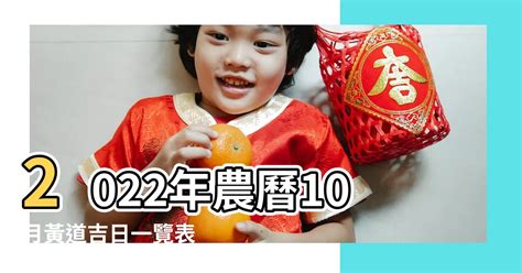 2017年農曆|2017年中國農曆,黃道吉日,嫁娶擇日,農民曆,節氣,節日